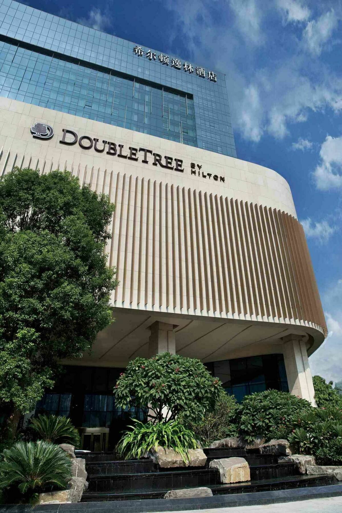 Doubletree By Hilton Hotel Xiamen - Wuyuan Bay Extérieur photo